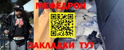 кокс Канаш