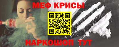 кокс Канаш