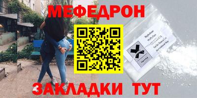 кокс Канаш