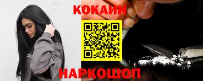 mdpv Камышлов