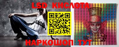 mdpv Камышлов