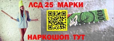 мефедрон мука Кандалакша