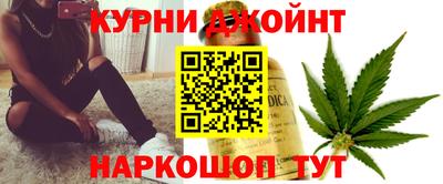 кокс Канаш