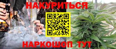 mdpv Камышлов