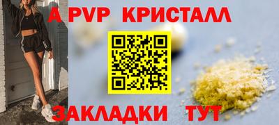 кокс Канаш