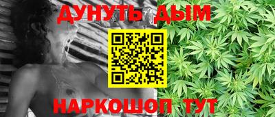 кокс Канаш