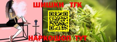 mdpv Камышлов