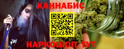 кокс Канаш