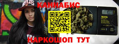 мефедрон мука Кандалакша