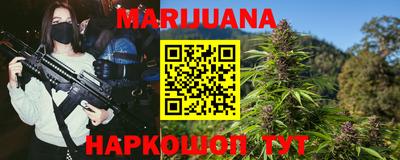 мефедрон мука Кандалакша