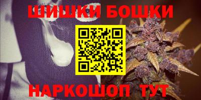 мефедрон мука Кандалакша