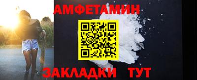 сатива Изобильный