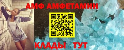кокс Канаш