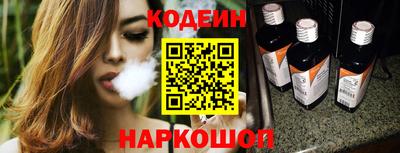 mdpv Камышлов