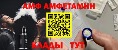 кокс Канаш