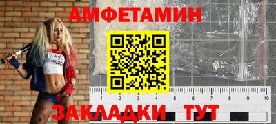 mdpv Камышлов