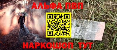 кокс Канаш