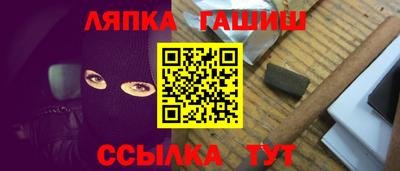 кокс Канаш