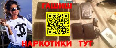 кокс Канаш