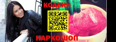 мефедрон мука Кандалакша