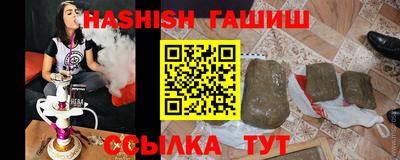 mdpv Камышлов