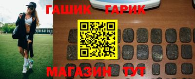 мефедрон мука Кандалакша