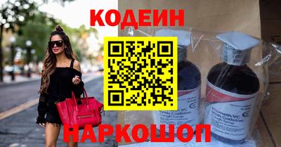 кокс Канаш