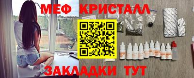 кокс Канаш